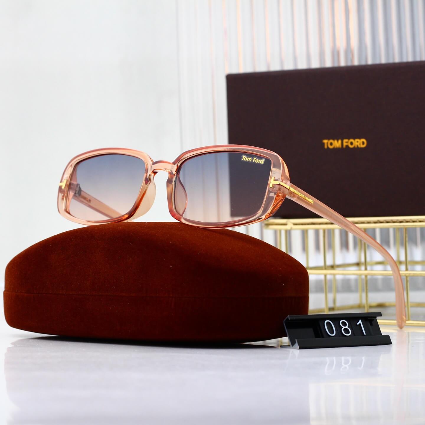 Gafas de sol minimalistas retro con montura cuadrada y patillas finas