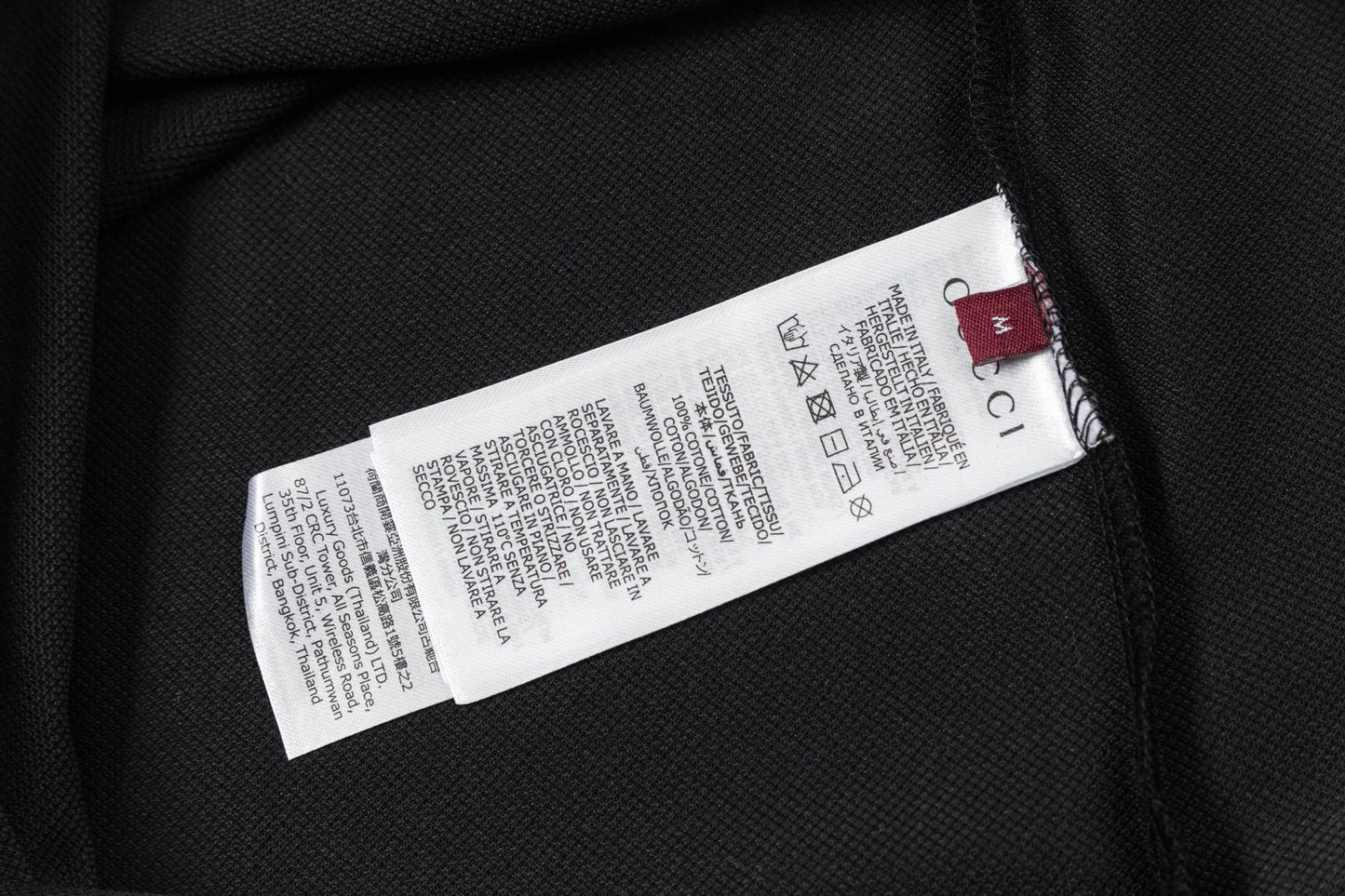 Camiseta polo de rayas bicolor
