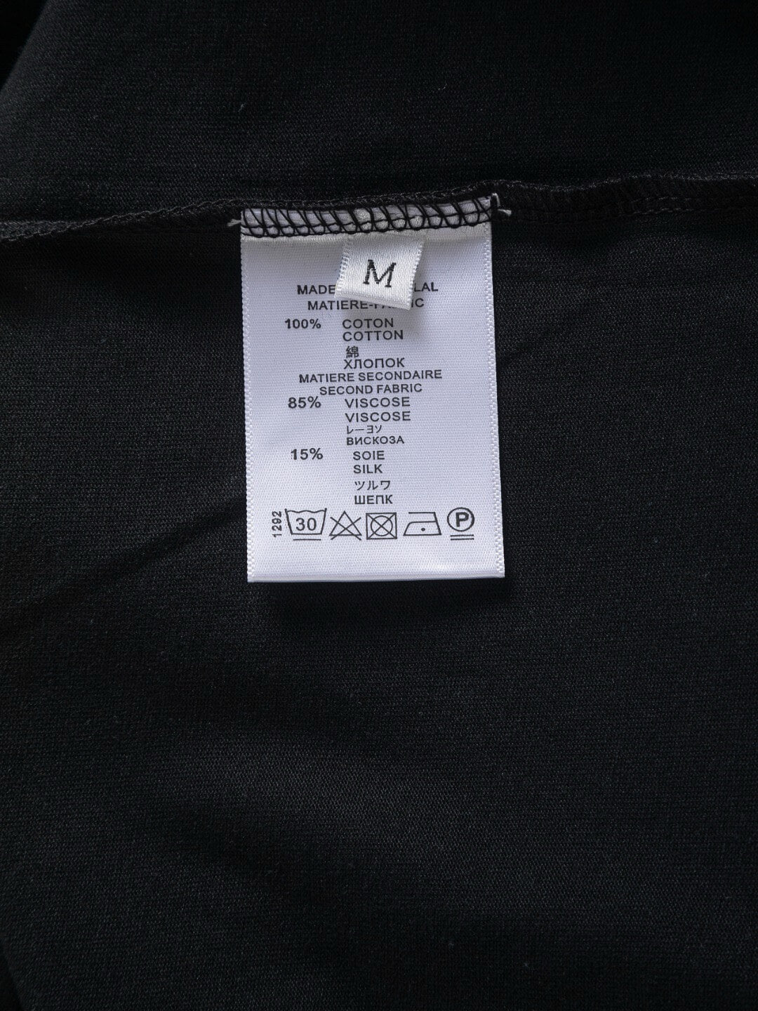Nouveau t-shirt brodé